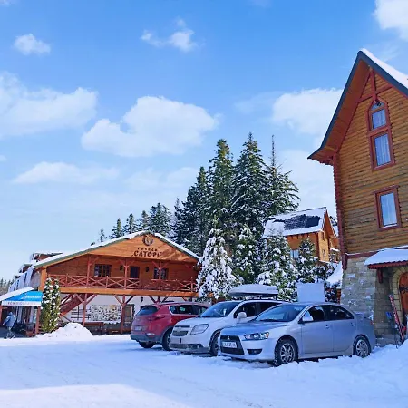 Satori Resort Migovo