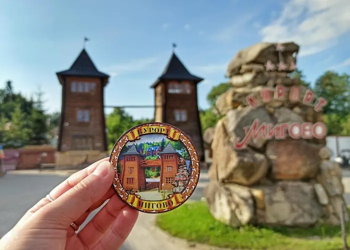 Satori * Migovo